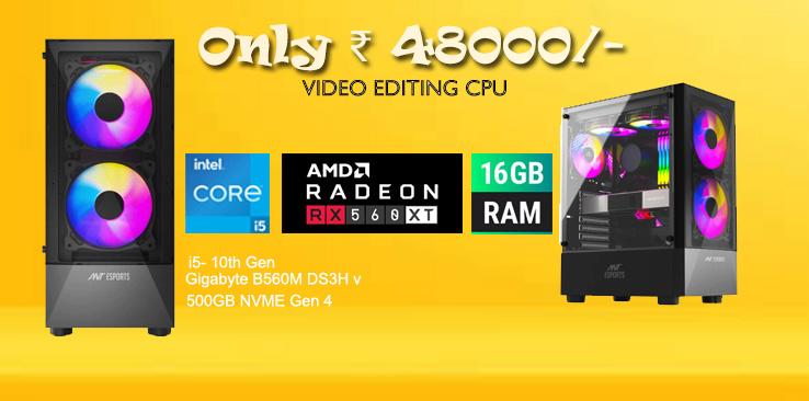 Professional Editing PC